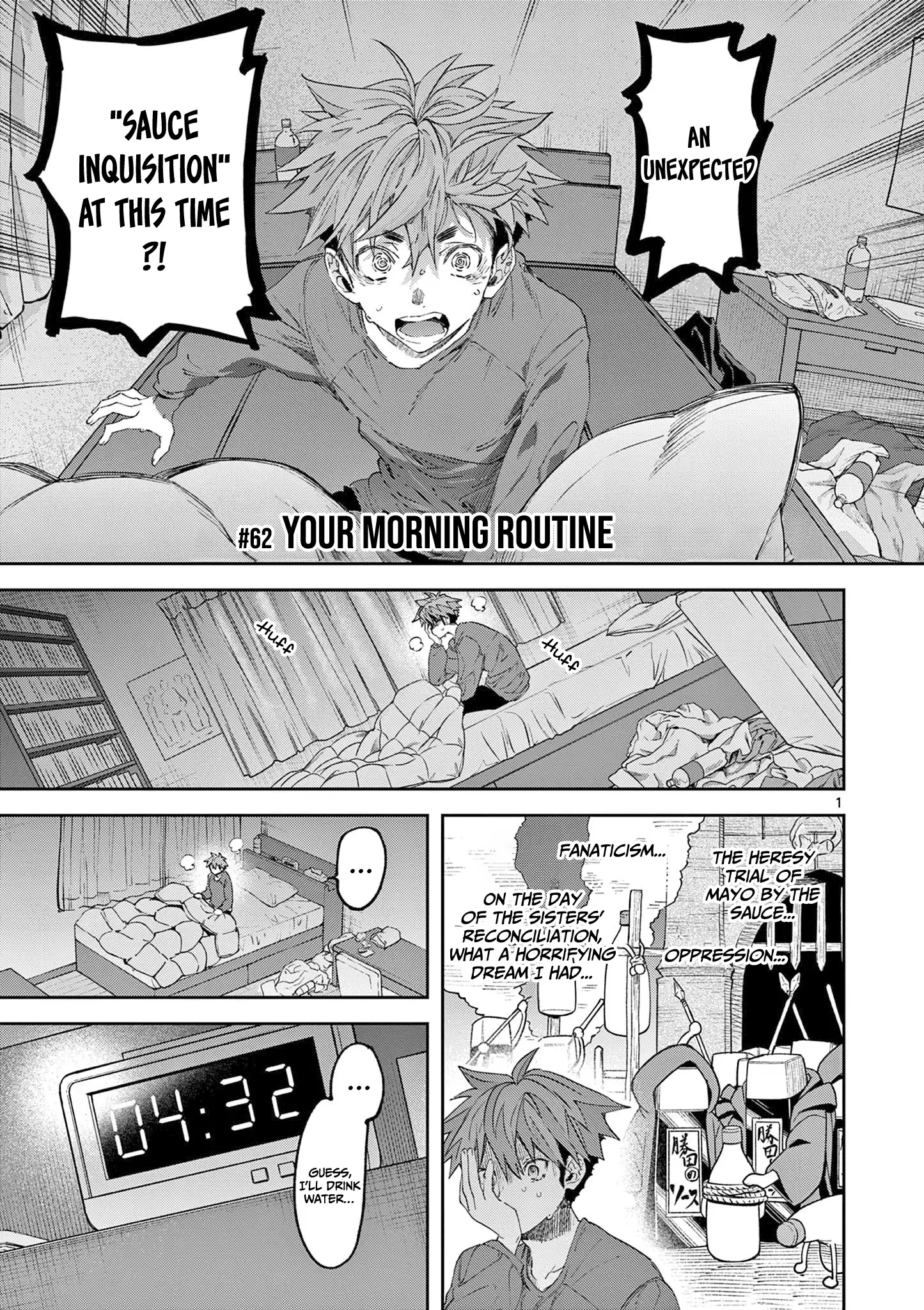 Kimi wa Meido-sama Chapter 62 2